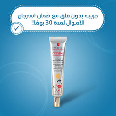CC Cream High Definition Radiance Face Cream